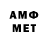 A-PVP VHQ Andreas Schleicher