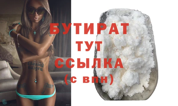 a pvp Богородицк