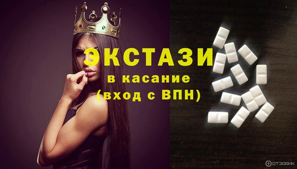 a pvp Богородицк