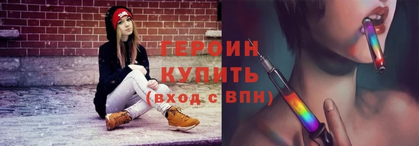 a pvp Богородицк
