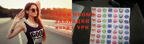 гашик Богданович