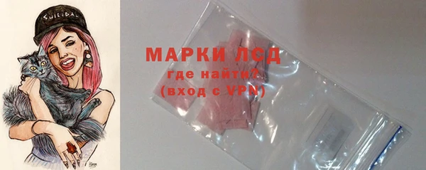 мефедрон мука Богородск