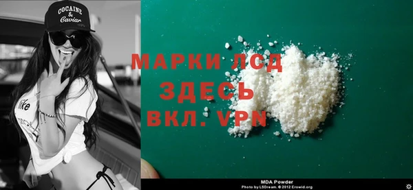a pvp Богородицк