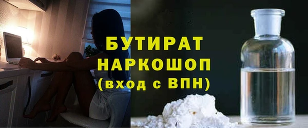 гашик Богданович