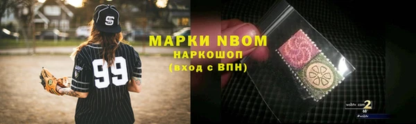 a pvp Богородицк