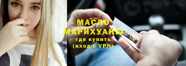 гашик Богданович