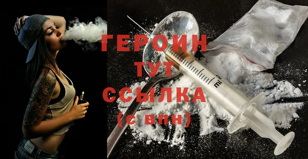 гашик Богданович