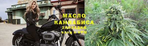 a pvp Богородицк