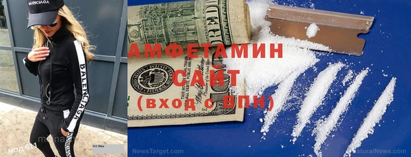гашик Богданович