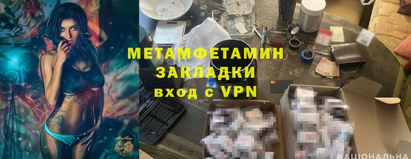 гашик Богданович