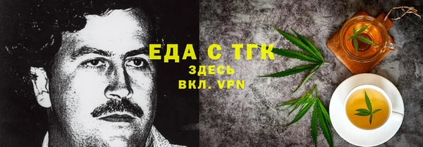 a pvp Богородицк