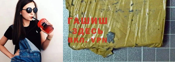 a pvp Богородицк
