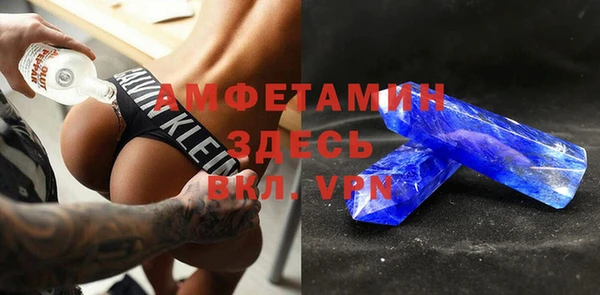 a pvp Богородицк