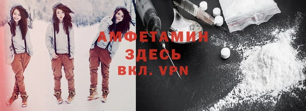 a pvp Богородицк