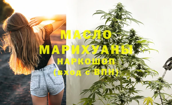 a pvp Богородицк