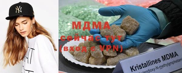 a pvp Богородицк