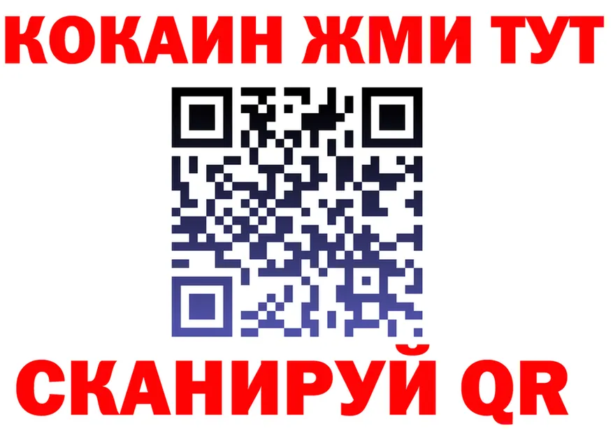 БУТИРАТ оксана маркетплейс площадка гидра Горячеводский