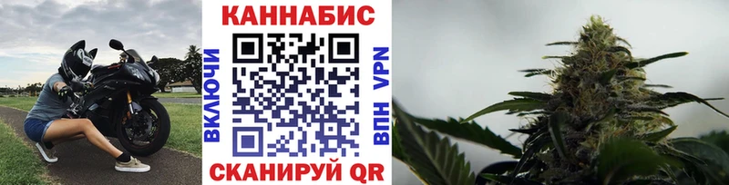 Марихуана ГИДРОПОН  Горячеводский 